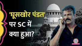 related-article-banner-image