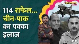 related-article-banner-image