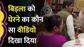 related-article-banner-image