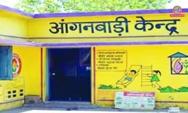 related-article-banner-image