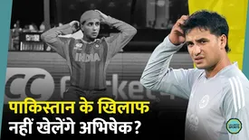 related-article-banner-image