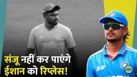 related-article-banner-image