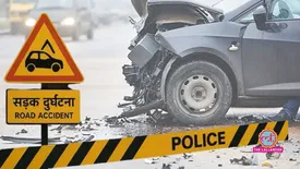 related-article-banner-image