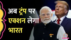 related-article-banner-image