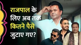 related-article-banner-image