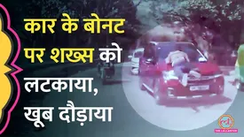 related-article-banner-image