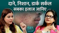blackheads & whiteheads removal home remedies sehat