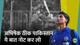 related-article-banner-image