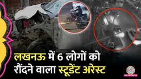 related-article-banner-image