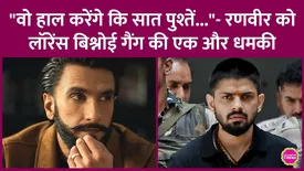 related-article-banner-image