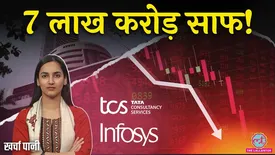 related-article-banner-image