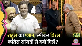 related-article-banner-image