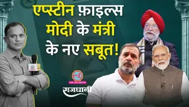 related-article-banner-image