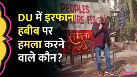 related-article-banner-image