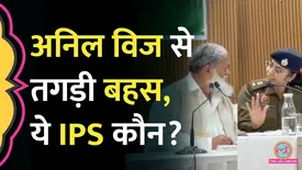 related-article-banner-image