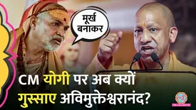 related-article-banner-image