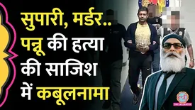 related-article-banner-image