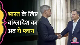 related-article-banner-image