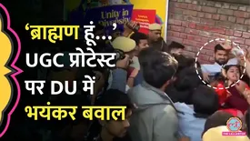 related-article-banner-image