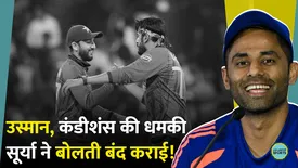 related-article-banner-image