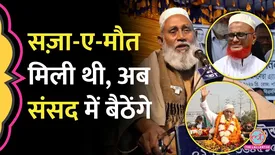 related-article-banner-image