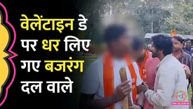 related-article-banner-image