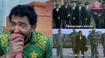 pakistan team social media troll 