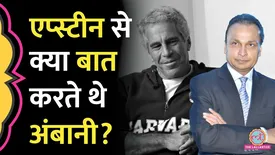 related-article-banner-image