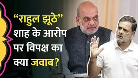 related-article-banner-image