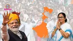 West Bengal Assembly Elections 2026