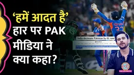 related-article-banner-image