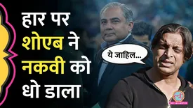 related-article-banner-image