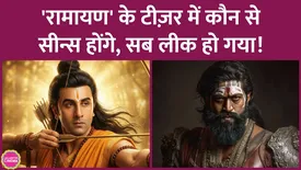 related-article-banner-image