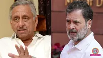 Mani Shankar Aiyar, Rahul Gandhi, congress, Mani Shankar Aiyar vs Rahul Gandhi, Shashi Tharoor