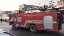 Faridabad Fire Incident, Faridabad, Fire, Haryana, haryana