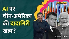 related-article-banner-image