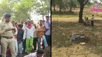 Chhattisgarh Balod Head Missing From Grave