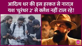 related-article-banner-image