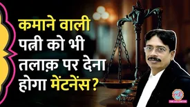 related-article-banner-image