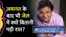 related-article-banner-image