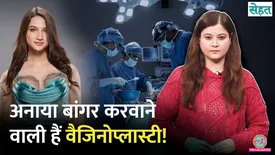 related-article-banner-image