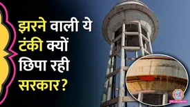 related-article-banner-image