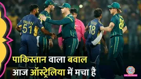 related-article-banner-image