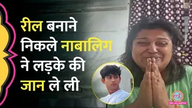 related-article-banner-image