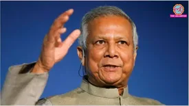 related-article-banner-image