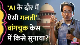 related-article-banner-image