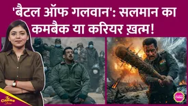 related-article-banner-image