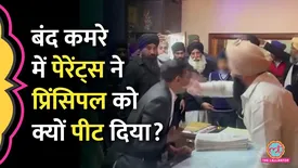 related-article-banner-image