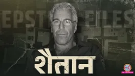 related-article-banner-image