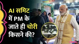 related-article-banner-image